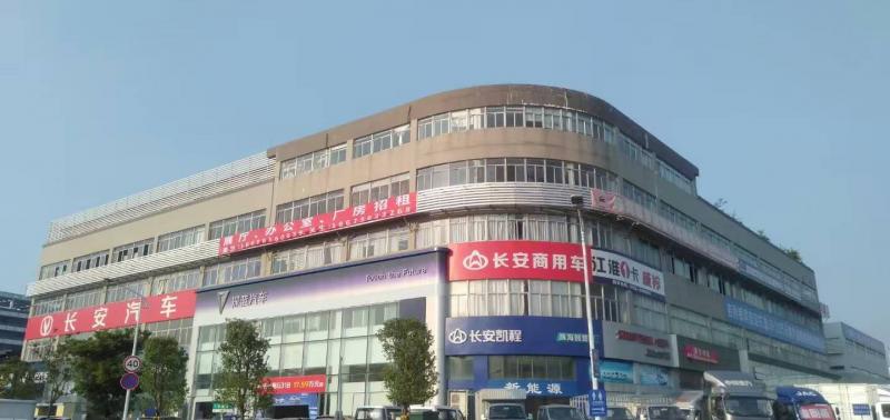 办公楼出租 