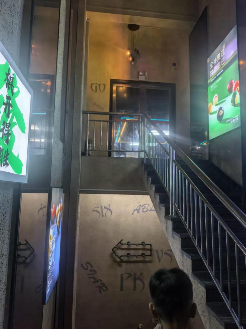 旺铺转让 