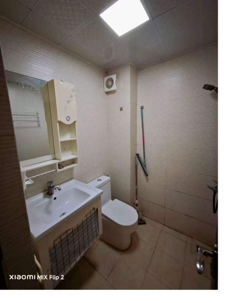 房屋出租 