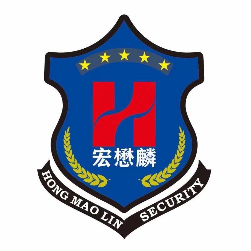 三乡招聘 