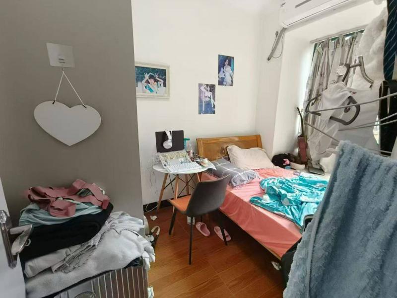 房屋出售 