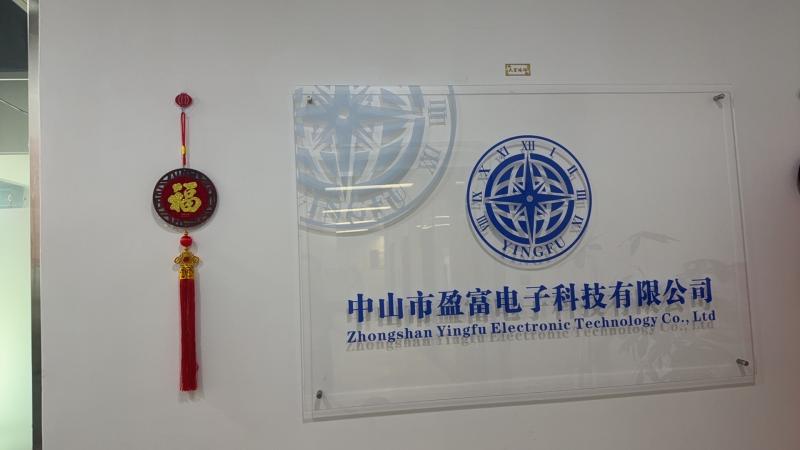 三乡招聘 
