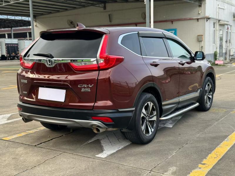 二手车 