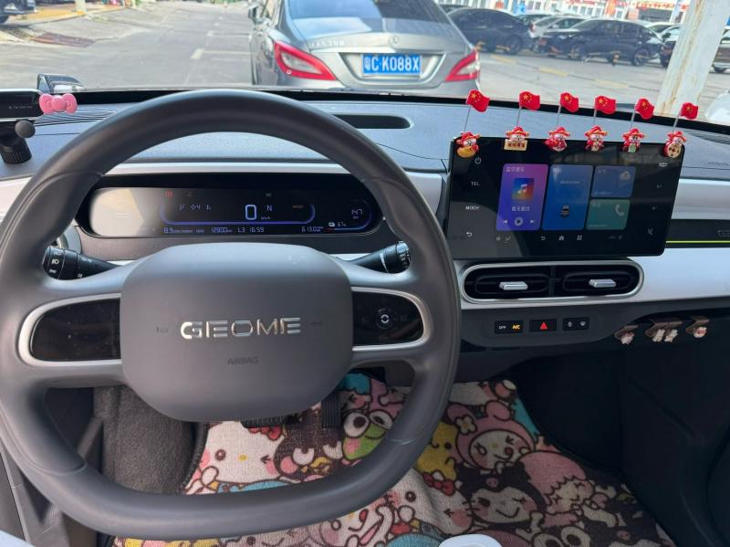 新能源二手车 