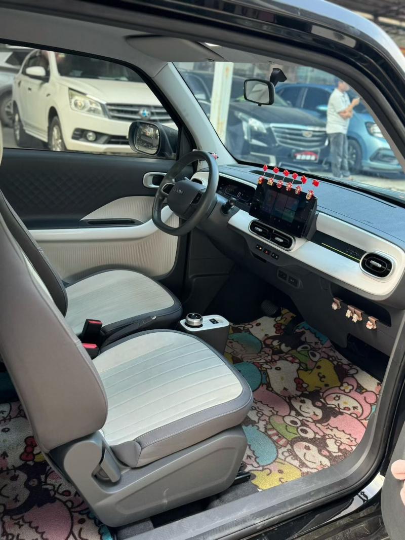 新能源二手车 