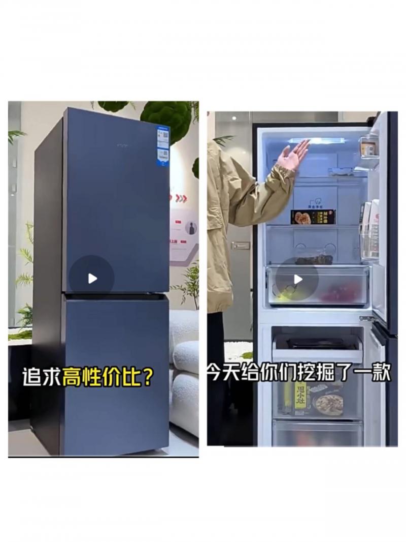 闲置出售 
