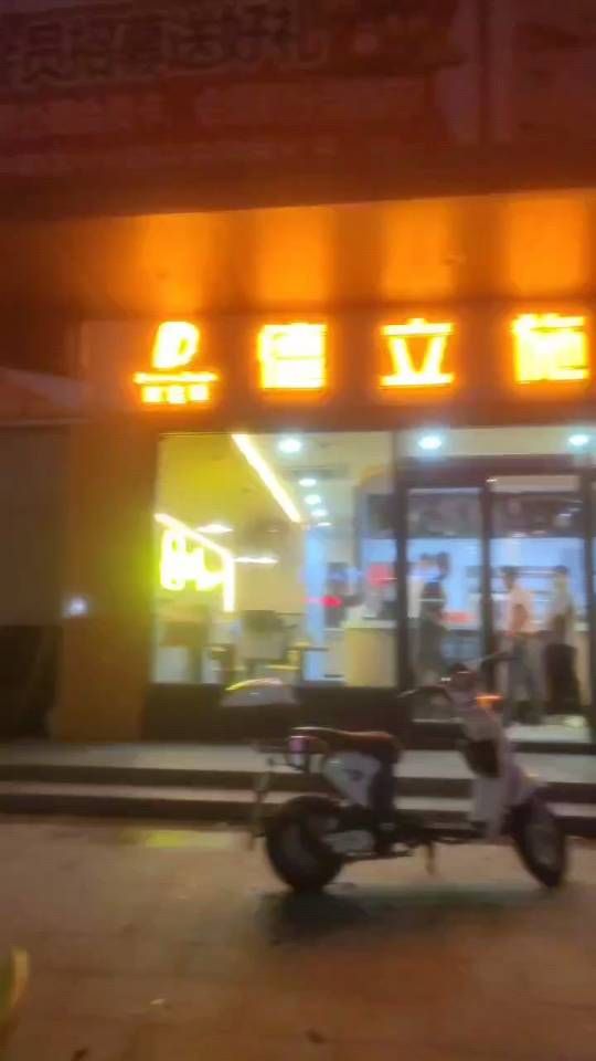 三乡招聘 