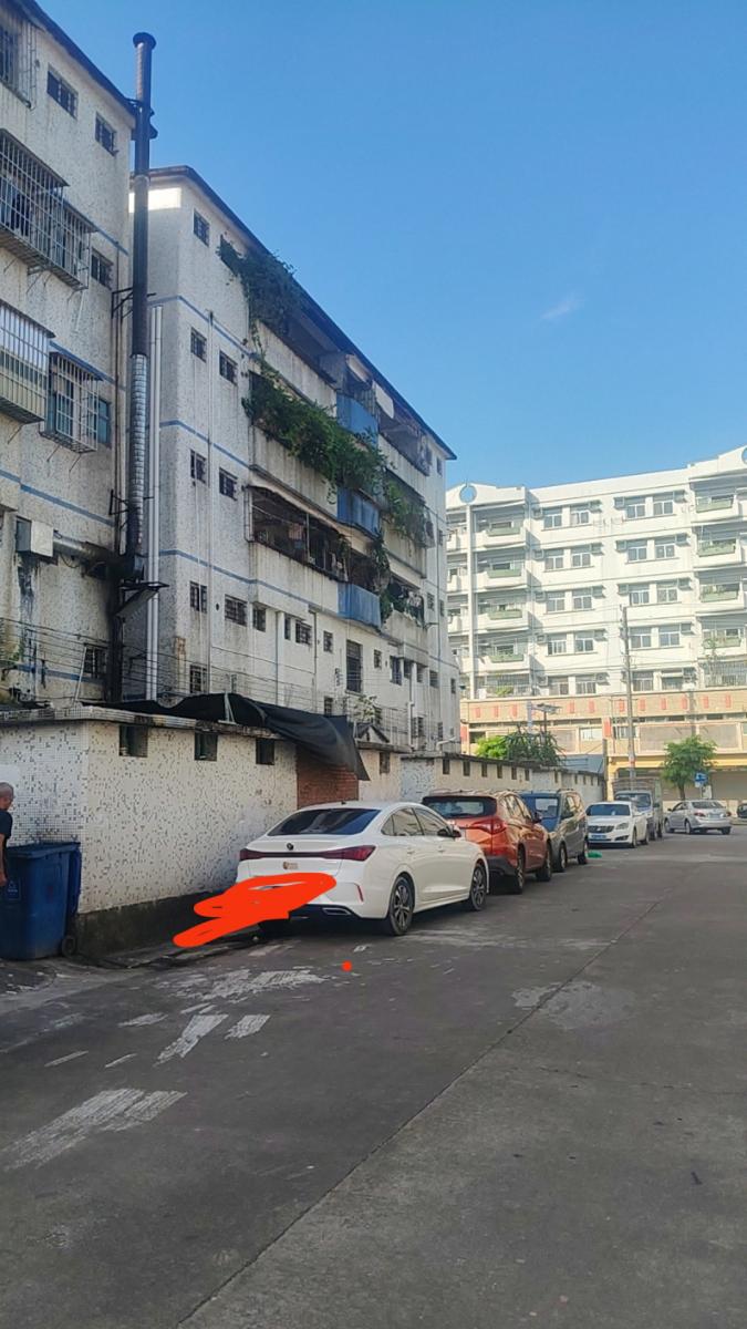 房屋出售 