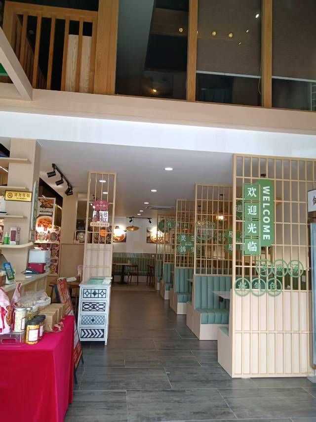 三乡招聘 