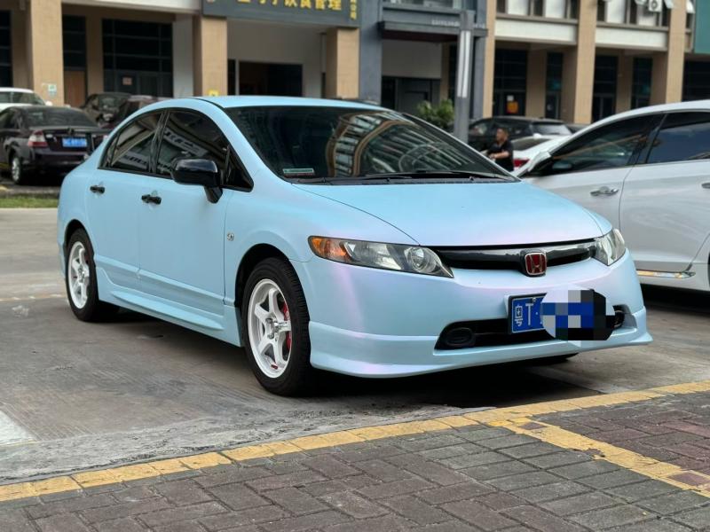 二手车 