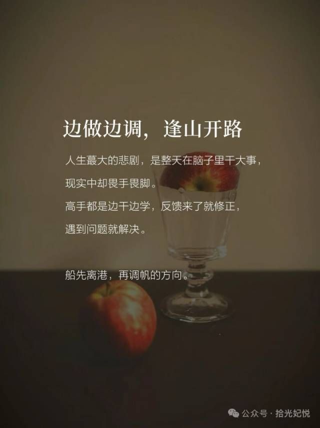 三乡求职 