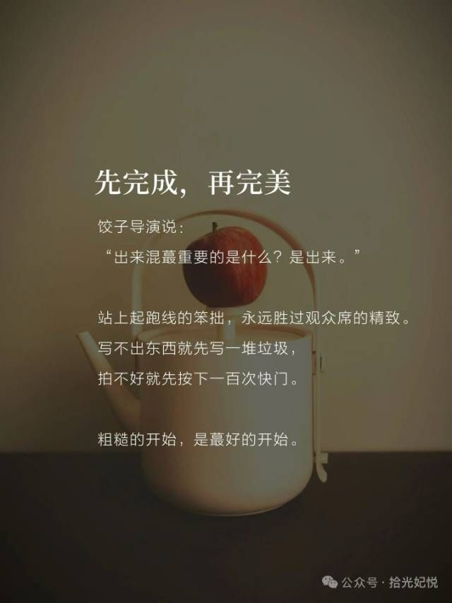 三乡求职 