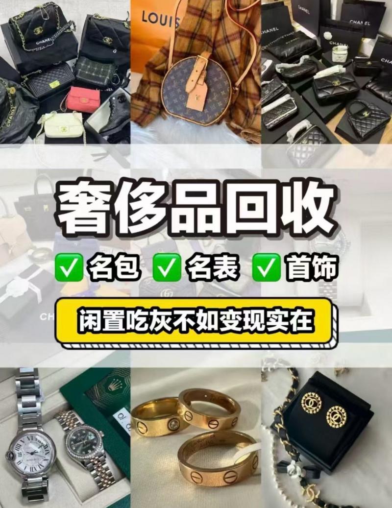 生活服务 