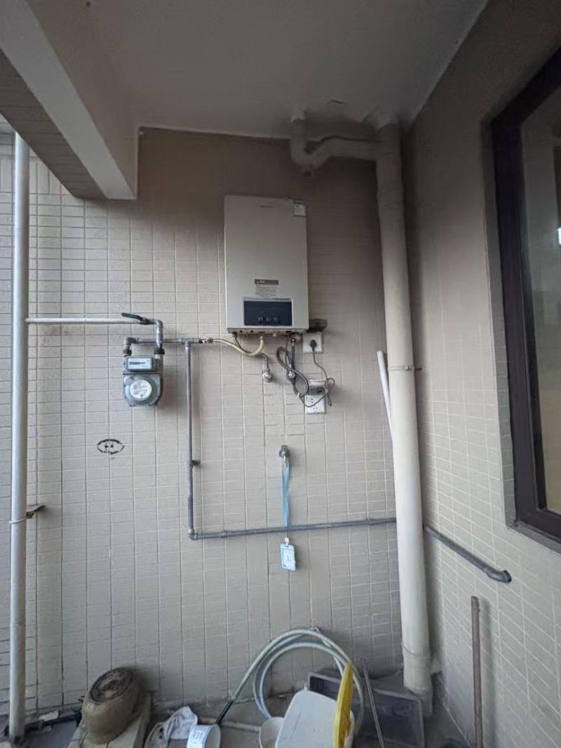 房屋出租 