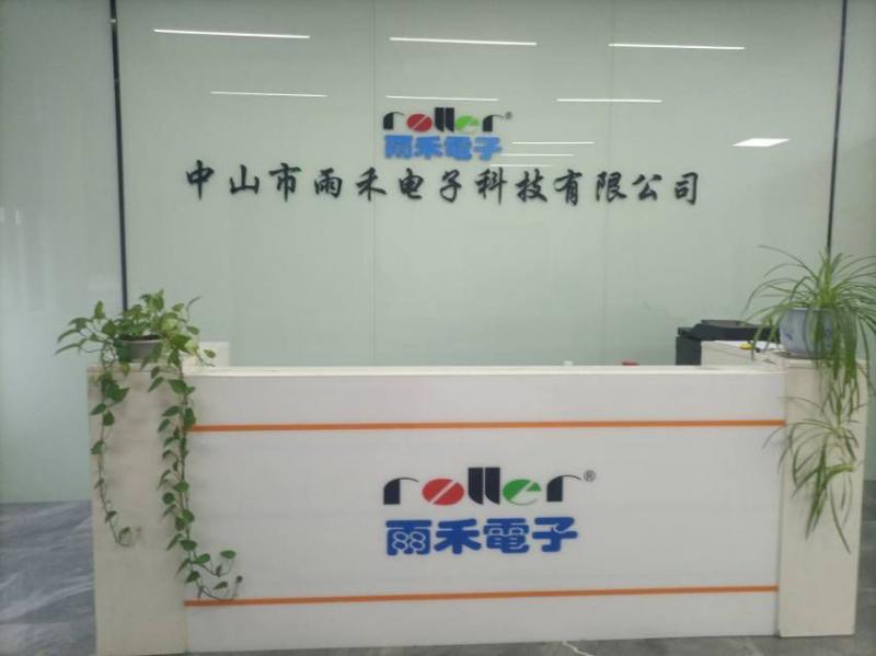 三乡招聘 