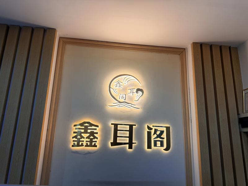三乡招聘 