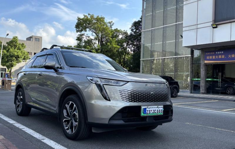 新能源二手车 