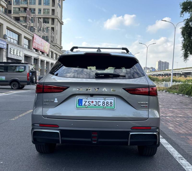 新能源二手车 