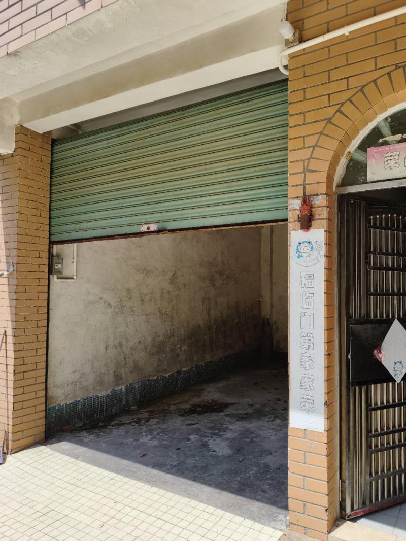 房屋出租 