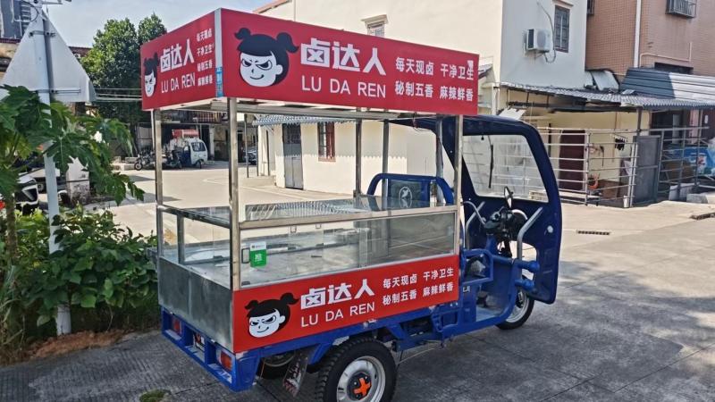 闲置出售 