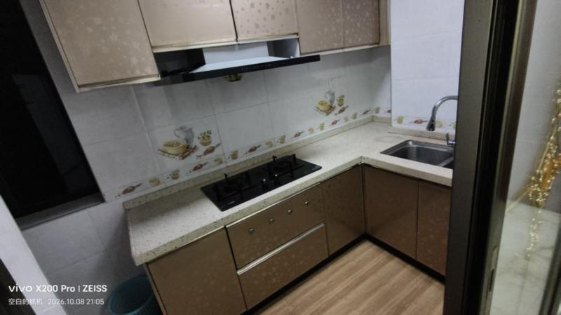 房屋出租 