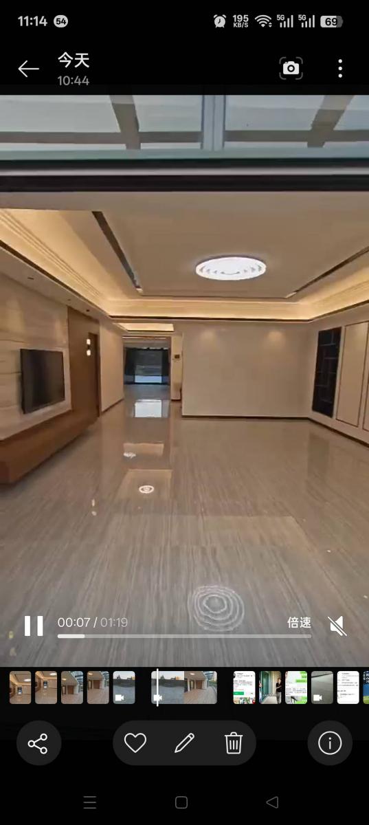 房屋出售 