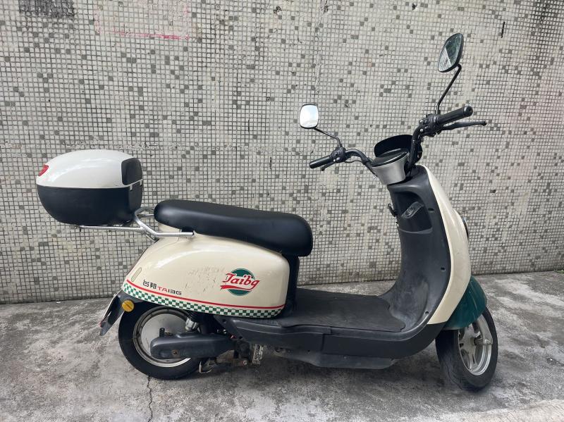 闲置出售 