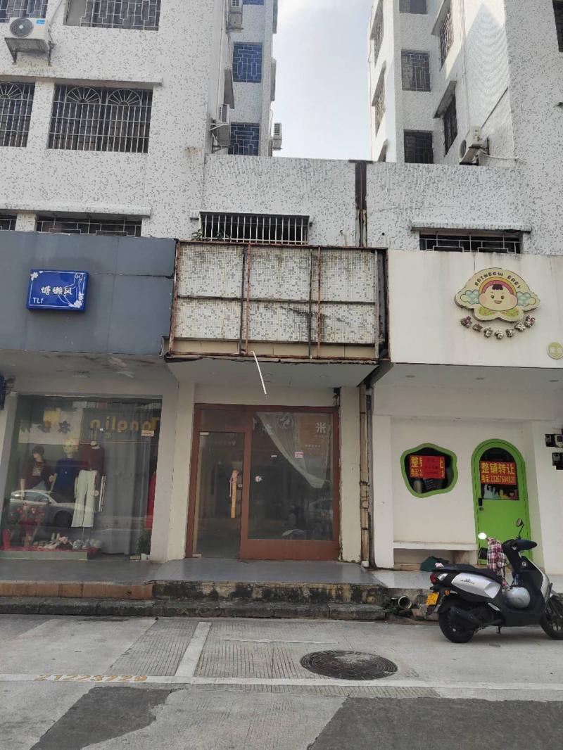 旺铺出租 