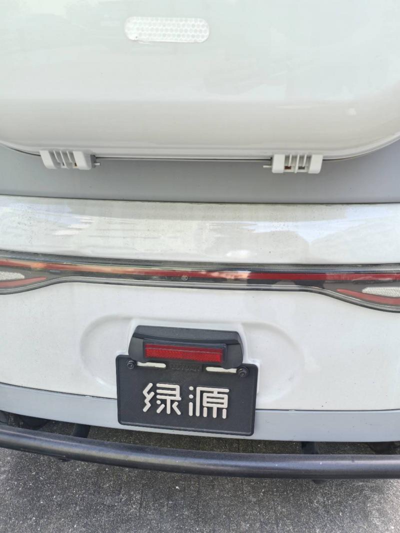 闲置出售 