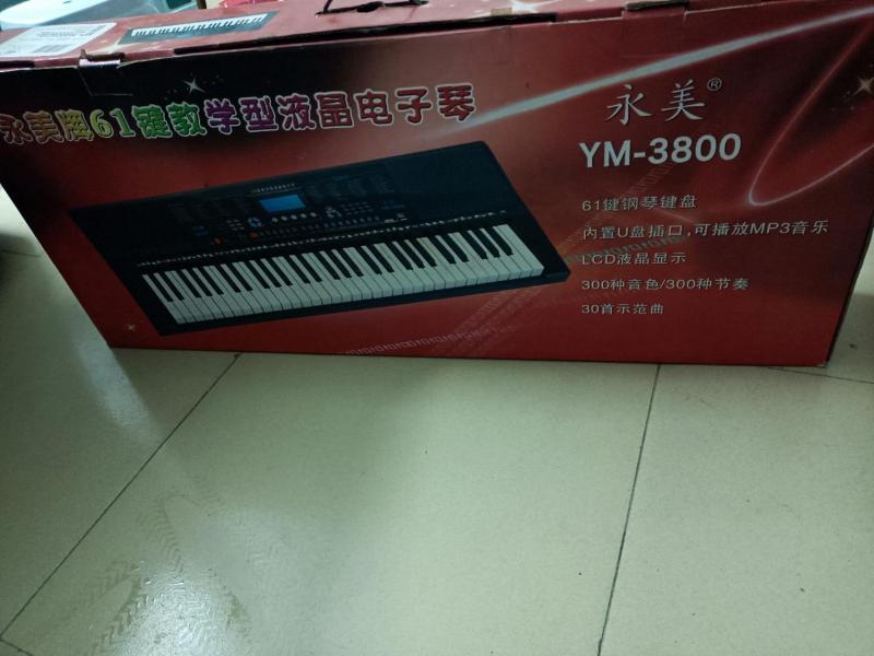 闲置出售 