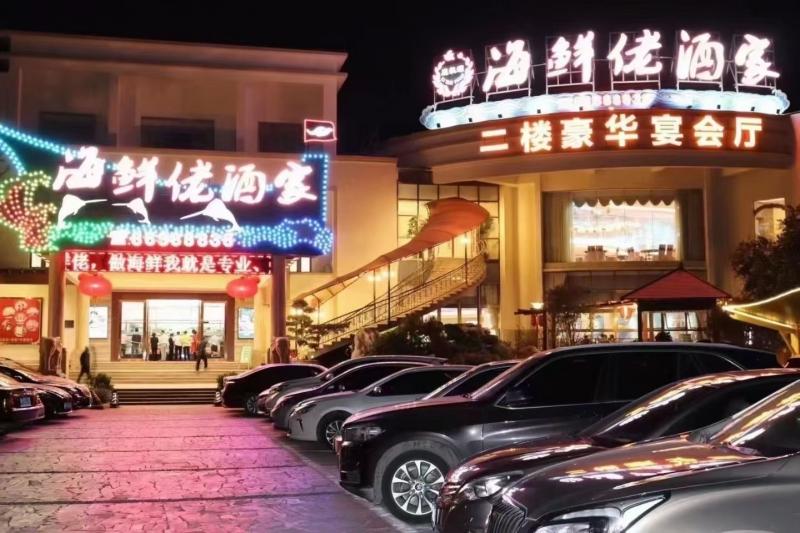 三乡招聘 